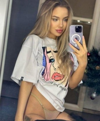 Проститутка Диана